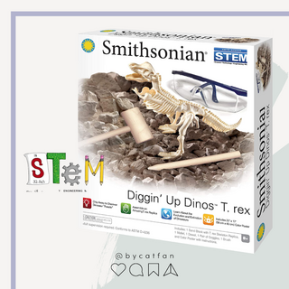 Smithsonian Archeology T. Rex Kit