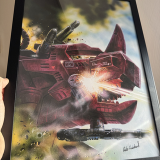 Zoids