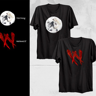 Werewolf - T-Shirt