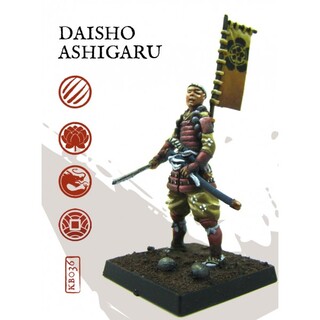 Daisho Ashigaru KB036