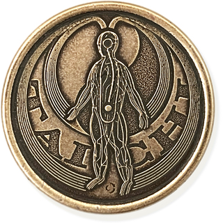 One (1) Bronze Tai Chi Coin
