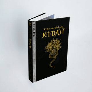 Echizen-Wakasa Kidan ("Kiwami" artisan edition)