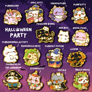 Halloween Party (past campaign)