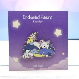 Cloud Dreamer Enamel Pin