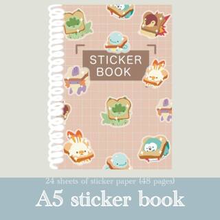 A5 Sticker Book