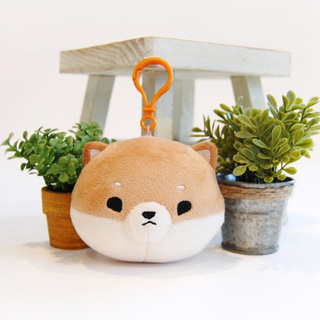 Shibu Inu Keychain