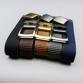 Complete 40mm Casual Textile Smart Belt