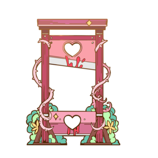 Guillotine Pin