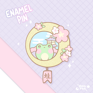 Enamel Pin