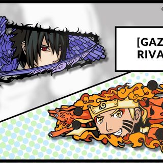 [Gaze] Rivals