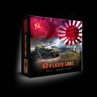 The Battle of Khalkhin Gol - The Game
