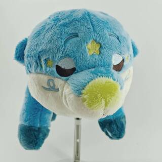 nova the pajama otter sleepy snuggles 14" plush