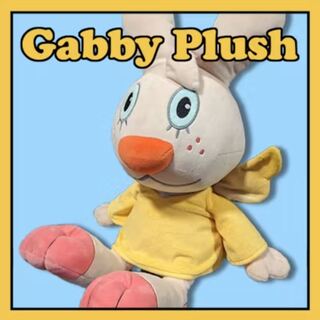 Gabby Plush