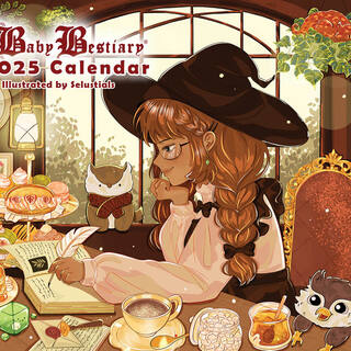 2025 Baby Bestiary Calendar