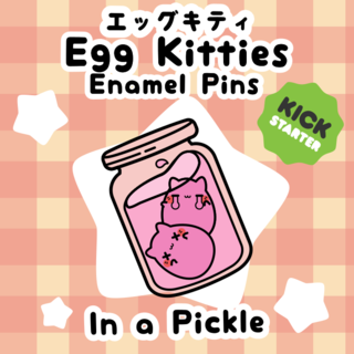 Pin - Pickled Eggs