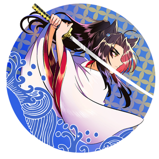 Yanni Sticker