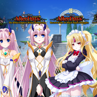 The Empress' Treasury