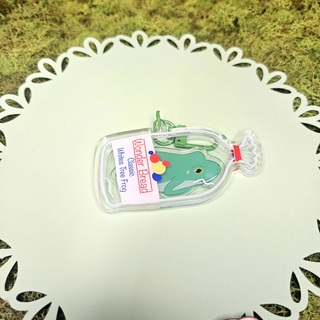 WonderFrog Shaker Keychain