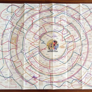 [FR] Exemplaire imprimé de Pendant ce temps, dans le métro