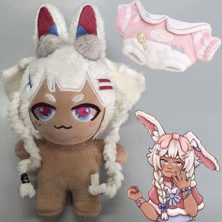 Litchi 10cm Doll with outfit