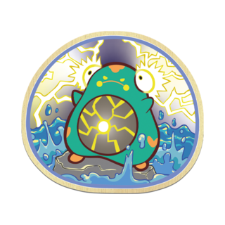 Electric blob wooden pin