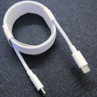 USB-C to USB-C Cable