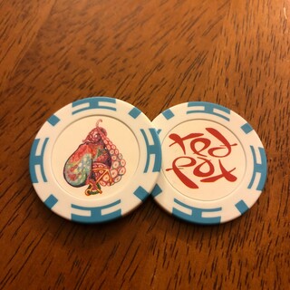 Red Fox V2.0 Blue Poker Chip
