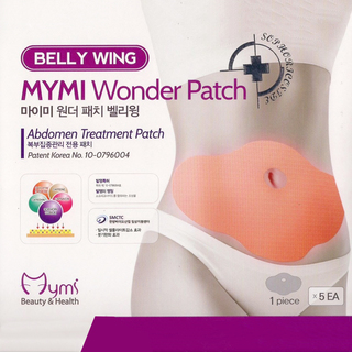 5 PACK - Fat Freezer Wonder Patch Belly Wing 5 Sheets -- FREE US SHIPPING