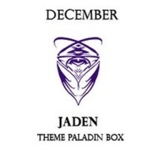 Jaden Mystery Box (December Delivery)