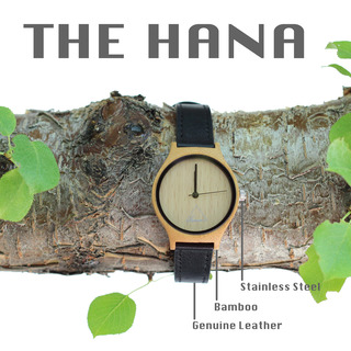 The Hana- Black