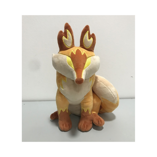 Repo Plushie