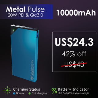 Metal Pulse 10000mAh PD Powerbank