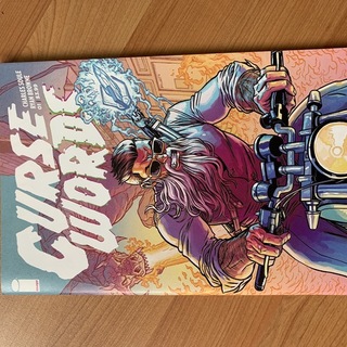 CURSE WORDS ISSUE #1 FIRST PRINTING!