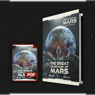 The Great Campaign of Mars