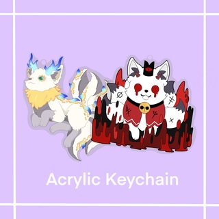 Acrylic Keychain