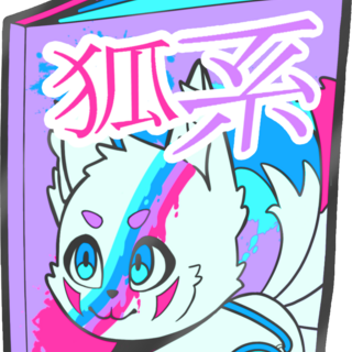 Kitsune Style Magazine Pin