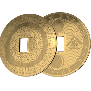 Ryō d2 Coin