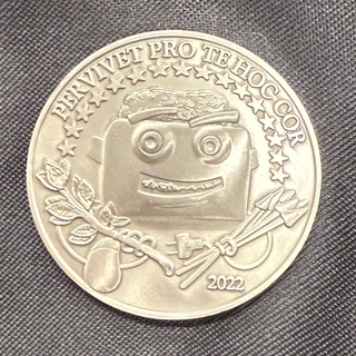 Disembaudio Collectible Coin - From 2022 Kickstarter!
