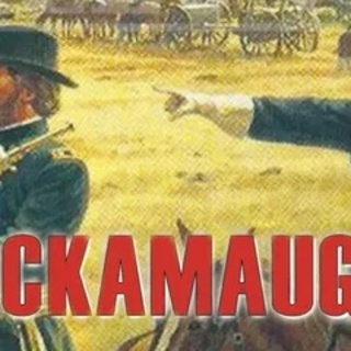 The Rock of Chickamauga Bookmark