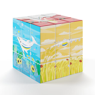 Puzzle Cube Ukrainian Dream