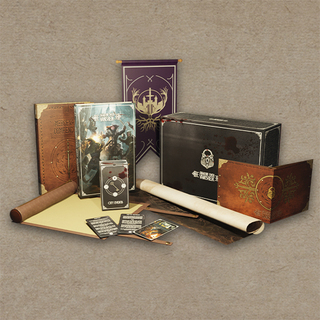 Collector's Box Set (SoV + MC)