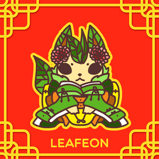 Leafeon Pin
