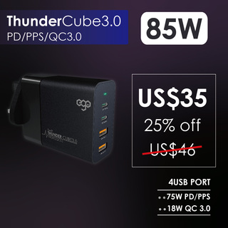 85W Thunder Cube 3.0 4port charger