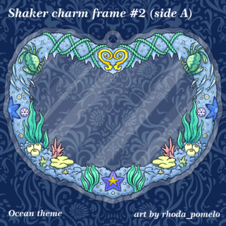 Shaker Charm Frame: Ocean