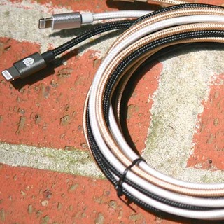 Power Series Cable