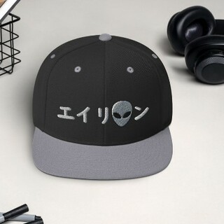 Alien Army Hat