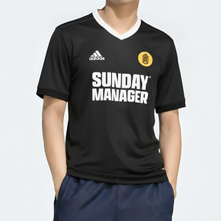 Ruminho Away Shirt