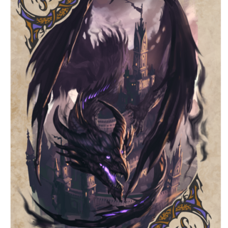 VIP - Limited Print Wild Card - Gold Edition