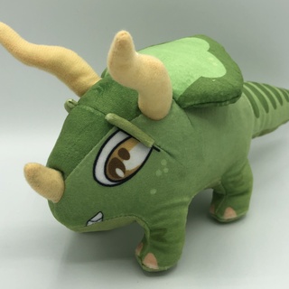 Plush Dinosaur