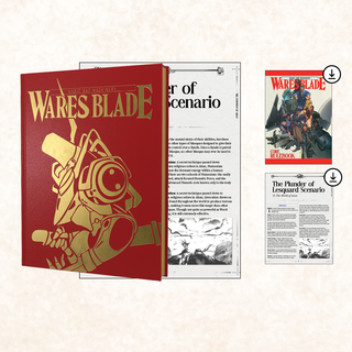 Wares Blade (Ryude Edition)